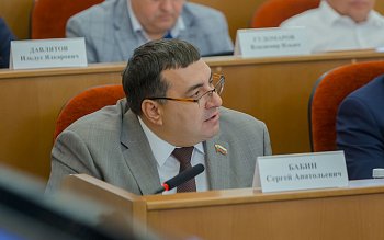 	 Заседание Законодательного Собрания Оренбургской области